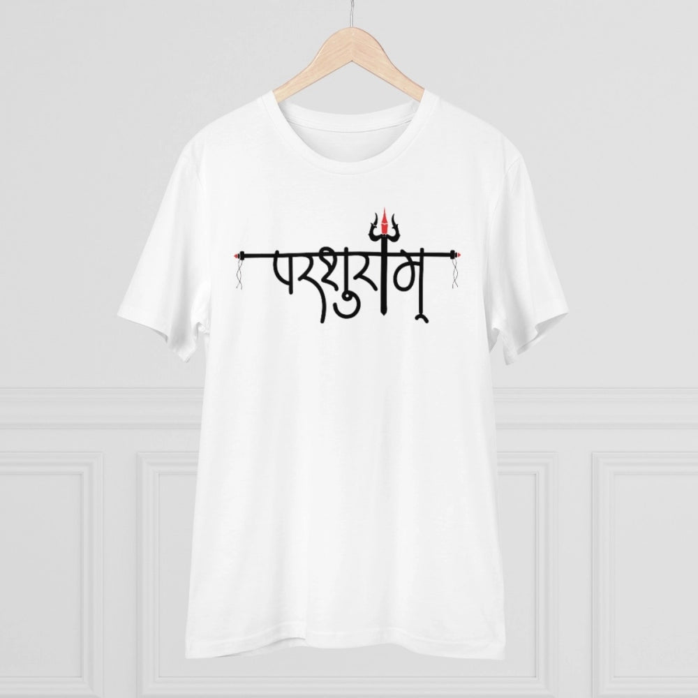Men's PC Cotton Parsuram Printed T Shirt (Color: White, Thread Count: 180GSM)