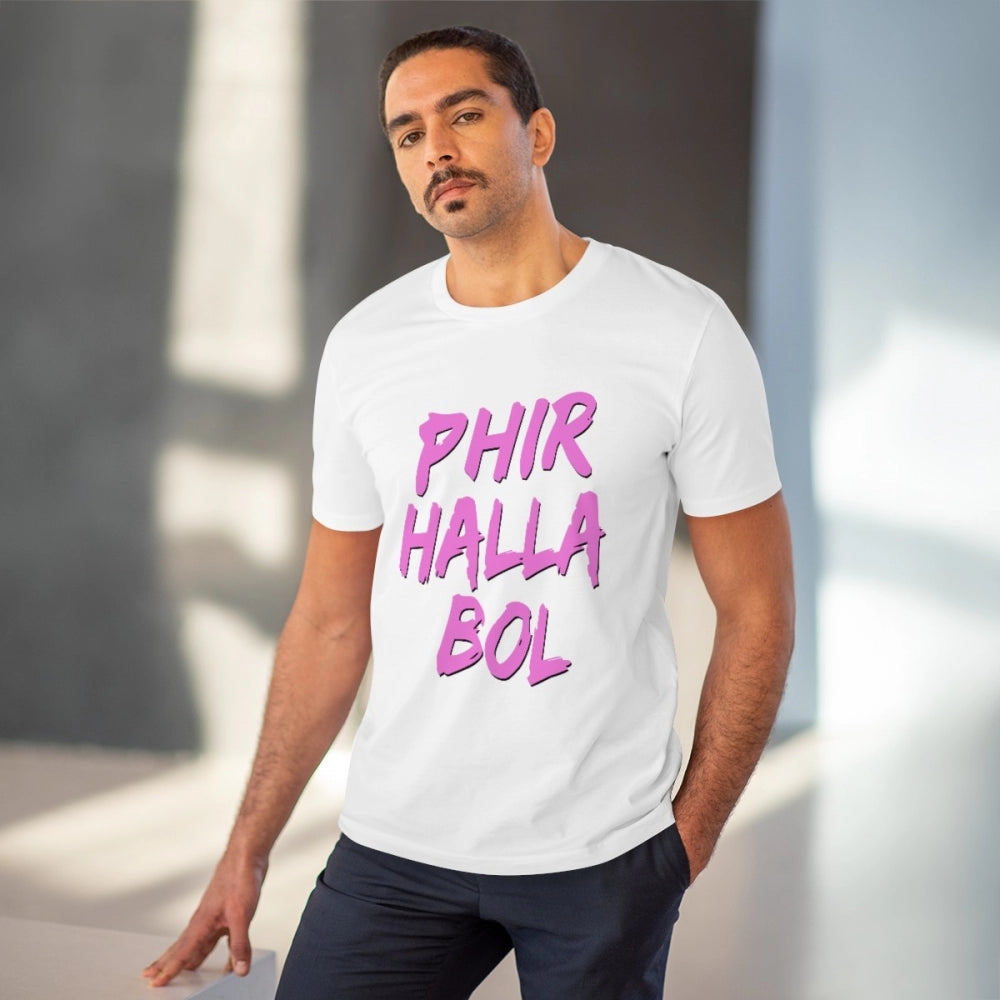 Men's PC Cotton Cricket Design Printed T Shirt (Color: White, Thread Count: 180GSM)