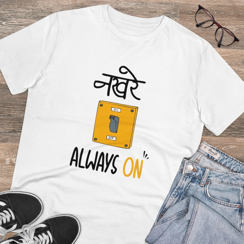 Men's PC Cotton Nakhre Always On Printed T Shirt (Color: White, Thread Count: 180GSM)