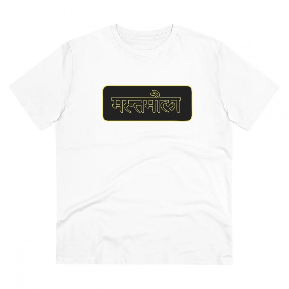 Men's PC Cotton Mast Moula Printed T Shirt (Color: White, Thread Count: 180GSM)