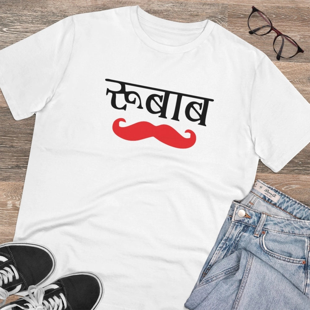 Men's PC Cotton Rubab Printed T Shirt (Color: White, Thread Count: 180GSM)