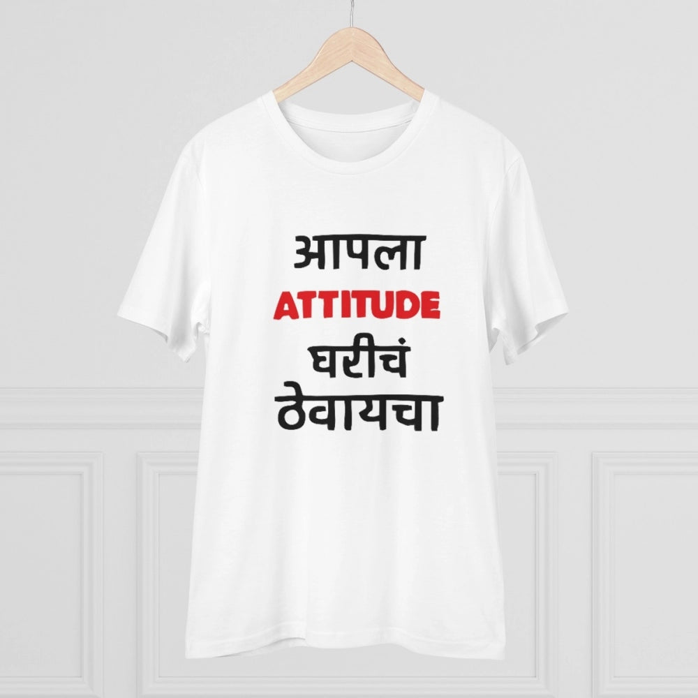 Men's PC Cotton Marathi Desing Printed T Shirt (Color: White, Thread Count: 180GSM)