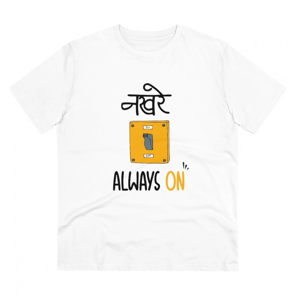 Men's PC Cotton Nakhre Always On Printed T Shirt (Color: White, Thread Count: 180GSM)